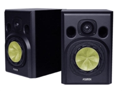 Studio monitor Fostex NF-1